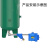 安达通 排水阀 储气罐空压机自动排水器全自动气动放水阀气泵排水阀零气损耗 SA6D+过滤器+50CM管 