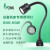 ONN M3W机床万向射灯 24V/4.5W中性光4500k 管长530mm防水防油LED强光鹅颈灯