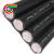 40/1.5抗干扰国标多芯屏蔽40C 电缆线 25米每卷价格 40芯 x 1.5平方毫米