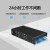 腾联 hdmi网线延长器 HDBaseT协议高清音视频传输无压缩 70~150米网线传输器  8路 HDMI延长器 支持HDBaseT 70米