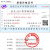 上海国药邻菲啰啉,10-菲啰啉分析纯AR一水合邻二氮杂菲化学试剂 标准溶液2g-L(250ml)