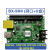 LED广告显示屏仰邦网口+U盘五代单双色控制卡BX-5M15M2M3M4控制卡 BX-5M4(需要另配转接板)