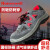 霍尼韦尔SP2010513TRIPPER6kv防滑安全鞋施工防护劳保鞋38