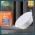 雷士照明NVC 4W 色温4000K 开孔尺寸75mm LED塑料筒灯射灯10个/组