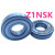 日本进口品质Z1NSK轴承 6000 6001Z 6002 6003 ZZ -2Z 深沟球铁封 P5精度 6001ZZ