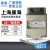 兆欧表 绝缘电阻测试仪 ZC25 电工摇表 上海铝壳摇表电机电缆 ZC-7树脂2500V/2500MΩ