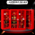 康迪普 微型消防站消防柜消防器材全套装建筑工地柜灭火箱展示物资工具柜 0.8*0.5*0.25米消防柜