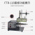 FTR-118C全自动标签剥离机条码不干胶标签分离器透明议价 FTR-118C-180mm光纤
