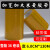 黄色封箱胶带宽6.07cm10cm15cm20cm大卷透明胶带纸定制 其他规格胶带定制
