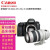 佳能（CANON） EOS 6D Mark II全画幅专业数码单反相机二代套装套机组合 6D2拆单机 含佳能28-300mm高倍率远摄变焦镜头 套餐三