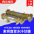 芮亿液压水冷却器油冷却器注塑机列管式散热器紫铜管OR冷却器 OR-100