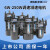 北京微特微VTV电机调速定速减速马达YN60708090100 6W250W YN60-6/60JB3至200G