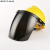 迈恻亦盛融乾定制电焊面罩配安全帽式焊工防护面具防烤脸护脸全脸焊头戴 (深色)面罩+黄色安全帽