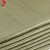 J704防汛沙袋防洪沙包加厚耐磨灰绿色聚丙烯蛇皮编织袋蛇皮袋载重 20条标准编织袋50*90cm