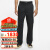 耐克（NIKE） Jordan Essential Utility Pants 男士运动裤时尚休闲裤透气长裤 Q7342010 S