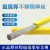 丞家（CHENGJIA）定制304不锈钢氩弧焊焊丝 ER308L 1.0mm_一公斤
