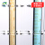 玻璃试管 具塞带刻度 玻璃试管 5 10 20 25ml 比色管玻璃试管 发酵管 5ml