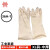 威蝶（WEIDIE）  橡胶防化手套  加长工业耐酸碱手套  防水 抗腐蚀 耐磨 36cm 中厚