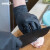 爱马斯（AMMEX）一次性手套加厚耐用手套食品餐饮厨房防护黑色丁腈橡胶手套 1盒/100只  (L码)