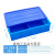 塑料零件盒分格带盖周转箱长方形储物箱螺丝刀片盒户外车载工具箱 RG415.2格+蓝+盖430*295*140mm