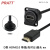 高清数据信号延长插座D型直通HDMI带线接头4K母对公86型面板 HDMI母对公 黑色 2米