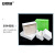 安赛瑞 冻存管盒 纸质样品冷冻管盒 耐低温离心管盒 1.8/2ml 81孔 白色 6J00002