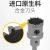 不锈钢开孔器304专用合金 加长合金扩孔器筒灯 硅酸钙板 合金开孔器*200mm