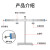 理尺及组合带支架演示初实验器材挂钩力学高中物理刻度木质原理器 铝合金杠杆尺(不含支架)