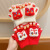  铸固 儿童防冻手套 龙年新年创意卡通连指男女童喜庆加绒保暖手套 红色小猫咪（3-9岁） 