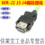 编码器线MR-J3J4JE  X轴Y轴Z轴编码器线 M70编码器线 5m