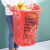 塑料洗衣篓脏衣篓杂物玩具收纳筐娃娃公仔整理储物篮脏衣篮子 加厚红色中号
