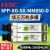 H3C华三光模块万兆多模单模SFP-XG-SX-MM850-D/-A/-E原装可查 万兆40km SFP-XG-LH40-SM1550