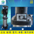 CL1-20~240南元泵业轻型立式多级泵立方系列高压增压泵冲压水泵 CDL1220