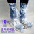 定制靴套加厚防泥塑料徒步防滑高帮一次性防水鞋套长筒工地透明 蓝色橡筋款20只 均码