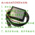 EV2400 bqstudio调试器 EV2300无人机 小牛电池维修SMB通讯盒 EV2400Panda 经济版
