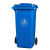 垃圾桶挂车大容量商用户外环卫桶带盖带轮大号物业分类四色240L升 120L加厚桶带轮(军绿色