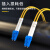 创优捷 光纤跳线 LC-LC 单模双芯 黄色 20m DMS-200