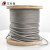 艾科堡 304不锈钢钢丝绳7*19结构直径5mm 1米长 牵引绳起重绳吊索具钢丝绳 AKB-GSS-08