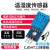 DHT11转接板/DHT11模块带线/ 兼容arduino温湿度传感器/数字开关 CJDHT11芯片