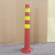 塑料警示柱PU弹力柱道路交通路障橡胶防撞柱反光路桩隔离柱带顶环 68cm警示柱(+螺丝)