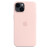 Apple 苹果14手机壳原装保护壳iPhone14手机壳MagSafe磁吸硅胶/透明手机保护套 灰粉色