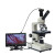 显微镜光学养殖学生专业生物科学高倍螨虫可充电XSP-35TV1600 标配XSP-35 /1600倍+500万电子目镜