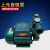 上海上元自吸泵抽水泵太阳能自来水管道增压泵370W 上元400W自吸泵