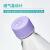 无菌塑料三角摇瓶细胞培养瓶摇菌瓶PETG塑料锥形震荡瓶 125mL透气盖(瓶身PETG，瓶盖PP)