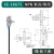 wweiguo  U槽型光电开关限位传感器EE-SX672 670 71 674 73 75 76 EE-SX675WRM NPN型1米线