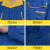 雨林军 夏季工作服套装 透气耐磨工装劳保服 拼色短袖艳蓝 单位：套 175/XL 