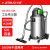 杰诺 吸尘器 干湿两用一机多用一站式清洁 2000W不锈钢桶式大型商用吸尘器 JN-503-60L