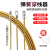 穿线器电工神器拉线引线拽线器钢丝网线暗线暗管串线管穿线管 实芯弹簧轮滑款25米（）
