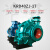 抽沙吸砂泵大型100zj卧式渣浆泵4/3耐磨泥浆泵矿用22kw8寸6寸煤场 KRD3/2C-AH/7.5KW