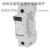 泰有缘保险丝座熔断器电力电路保护CHCC1DU 30A 48Vdc